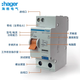 Hager Hager circuit breaker ADU616E 620E 625E leakage protector 1P+N32A40A leakage protection household ADU 1P+N 20A