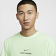 
Nike (NIKE) T-shirt men's summer new sports loose fast-drying running short-sleeved top HF6169-376 L