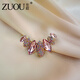 Zuoou anti-exposure buckle brooch, high-end women's anti-exposure chest artifact design, niche exquisite corsage pin buckle accessories, elegant purple