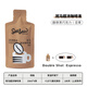 Seesaw zebra instant espresso liquid 33ml*6 bars, mellow and bitter flavor, large capacity cold brew American style