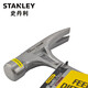 Stanley (STANLEY) household steel handle wooden handle iron hammer woodworking shock-proof claw hammer 16oz 51-163-22