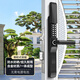 Huili's customized double-sided mechanical code lock waterproof and sun-proof courtyard aluminum alloy door empty fence door outdoor door code lock double-sided code black/long handle 30mm-50mm universal type with key