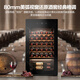 Haier home thermostatic wine cabinet refrigerated display cabinet office wine red wine cabinet trade-in JC-90WGHUD1-33 bottles-90 liters