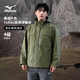 Mizuno soft shell jacket, velvet warm men's and women's windbreaker, waterproof and windproof mountaineering autumn and winter outerwear, hooded winter, light gray XL