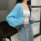 Rongxitu Summer Hollow Sonnencreme langärmelige Pullover Frauen 2024 Neues lose Klimaanlage Hemd Aprikosenfarbe kurzes Strickjacken Top 891 Pulver [9711+ Limited Time 89] S S S S S S S 80-90jin [Jin gleich 0,5 kg]