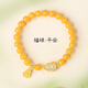 Nine-Colored Cloud Beeswax Bracelet for Women, Hotan Jade Gourd Bracelet for Lucky Transfer, Chicken Oil Yellow Amber Bracelet, 6mm Fulu Beeswax Bracelet, 16-17cm Hand Circumference