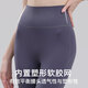 Xue Ximan Jelly Waist Yoga Pants Women's Autumn and Winter Outerwear High Waist Hip Lifting Fitness Wear Pilates Training Belly Controlling Sports Pants