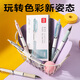 Deli 0.5mm press gel pen fountain pen signature pen 4 colors fashionable pen body soft rubber handshake black 12 pcs/box