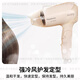 Panasonic National Subsidy Hair Dryer Household High-Power High-speed Hair Dryer Constant Temperature Hair Care Quick-drying Portable Foldable Practical Birthday Gift for Girlfriends Pink Negative Ion Moisturizing Hair Care WNE2HP405