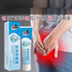Correction skin refreshing antibacterial cream can be used to treat itchy private parts, anus, perianal, scrotum, moist inner thigh skin, eczema antibacterial cream 1 piece of skin correction cream