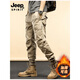 Jeep Spirit Work Pantalon pour hommes au printemps et en automne nouveau pantalon décontracté pour hommes en vrac résistant aux usures d'âge moyen et jeune pantalon 679 Army Green # modèle régulier 31 (recommandé 123-133jin [Jin est égal à 0,5 kg])))