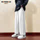 Dingfengbaoluo casual pants men's autumn loose sports outdoor trendy wide-leg heavy straight long pants 9066 white L