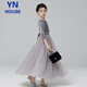 Yinuofang Girls Dress Long Skirt Children Flower Girl Girl Performance Clothes Gray Gauze Long Skirt 170cm