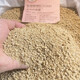 Zhengdazheng size suckling pig creep feed full price granules 7~40 days old piglet opening feed milk substitute baby piglet weaning suckling pig granules 20Jin Jin is equal to 0.5kg 7 days ~ 30Jin Jin is equal to 0.5kg Weight