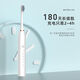 A&D Electric Toothbrush Fully Automatic Children Adult Rechargeable Soft-Bristled Waterproof Student Men's and Women's Home Simple White USB Cable Charger 8 Brush Heads Half-Year Replacement