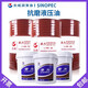 Great Wall hydraulic oil Zhuoli Puli 46 No. 68 HF 2 L HM anti-wear hydraulic oil 16L/18L/200L Puli HF46 No. (13 kg 16 liters)