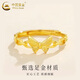 CHINA GOLD Butterfly Gold Ring Women's Pure Gold Butterfly Ring Jewelry Valentine's Day Birthday Gift for Girlfriend and Lover Delivery Today/Next Day Butterfly Ring Approximately 1.6g