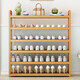 Yijia Shoe Rack Simple Shoe Rack Nanzhu Simple Shoe Rack Doorway Multifunctional Shoe Cabinet Home Modern Simple 6 Layers 80