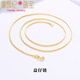 DL 1998 Fat Donglai same style silver plated 18k gold necklace 18K gold women's 925 yellow l gold chain colored gold plain chain thin naked chain lock chain length 55CM box chain