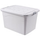 Chenzhi Shangpin Storage Box Extra Large Plastic Box for Household Products Wholesale Storage Box Clothes Storage Box Dormitory Thickened Organizing Box Ivory White 180# (Length 63.5* Width 46.5* Height 38cm)