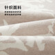 Heilan House sweater men's spring and autumn series long-sleeved men's HNZAW3W003A