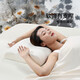 Fuana 94% de contenido de látex, almohada de látex importada de Tailandia, almohada central cervical para adultos, paquete individual de 58*39cm
