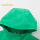 Balabala children's clothing boys' jacket children's fashion patchwork hooded autumn clothing green coffee tone 00445 110 cm