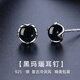 Timebetter black onyx earrings for women 925 silver black retro round earrings niche design light luxury four-leaf clover gift box black onyx silver earrings four-leaf clover style 925 silver material