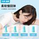 Yumi super soundproof earplugs, anti-noise for sleep, special for sleep, noise reduction, memory foam, study, work, anti-noise and snoring, airplane travel, universal for men, women and students