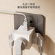 Oaks cube socket one-turn multi-socket conversion plug conversion plug row wireless row plug travel socket portable socket