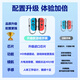Storm Demon Dragon Universal Switch Controller Joy-Con Adapted to HD Somatosensory Game Vibration NS Wireless Bluetooth Left and Right Split Hall Rocker Fitness Ring Switch2 Controller Nintendo Classic Red and Blue One-click Burst丨Supports Fitness Ring丨Somatosensory Vibration
