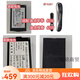 金点原子全系列高端智能门锁专用锂离子电池6505金点年华6122 适配6181 6186 6189 6185等