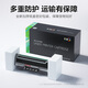 彩格TN289粉盒适用兄弟DCP-L3528CDW 3568CDW墨粉盒HL-L3228CDW 3288CDW碳粉盒MFC-L3768CDW打印机硒鼓大容量四色