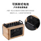Music Knight D2 musical instrument speaker stringless guitar playing electric blowpipe saxophone special portable Bluetooth live broadcast in-recording sound D2 oak color