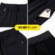 Classic car casual pants for men, autumn and winter, dad plus velvet sports pants for middle-aged and elderly people, loose straight warm pants, black spring and autumn style 2XL, weight 115-135Jin Jin is equal to 0.5 kg