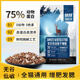 Baimanqi Zhi Grain-free cold-pressed freeze-dried cat food fresh meat enzymatic hypoallergenic fattening hair gills nutritional milk cake cat food for adult cats and kittens Freeze-dried full-term grain-free fresh meat pure grain version 10Jin Jin equals 0.5kg value pack