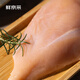 Fresh Jingcai chicken breast, net weight 6Jin Jin is equal to 0.5kg, fresh and frozen, fitness meal replacement chicken breast, straight from the source