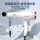 AUX hair dryer 2200w high-power hair dryer for barber shops, hair salons, household quick-drying negative ion hair care, no damage to hair styling, hair drying, standard model 1800W