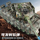 Symper (Symper) Kinder Fernbedienungstank Typ 99 großes Spielzeugauto kann T90-Offroad-Model-Jungen-Geburtstagsgeschenk T90 Camouflage Green starten [Proportional Gas Can Start]