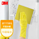 3M multifunctional wiping cloth, super absorbent rag, kitchen cleaning, repeated washing, clean and lint-free scouring pad ky 1 piece