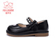 Fuluo Mi Girls' Small Leather Shoes Spring and Autumn New Style Fashionable Performance Princess Shoes Black 37
