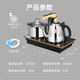 KAMJOVE fully automatic water supply electric teapot tea set tea table tea tray induction cooker stainless steel kettle tea stove Q9 one-click smart table-embedded dual-use 20*37cm