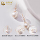 CHINA GOLD 18K gold pearl earrings for women, light luxury niche earring jewelry, Valentine’s Day birthday gift for girlfriend’s mother, 18K pearl earrings 6-7mm