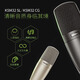 SHURE/Shure KSM32SL/CG vocal steel instrument microphone large diaphragm recording condenser microphone KSM32SL champagne color with shock mount