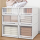 Straw Bear drawer-type storage box can be stacked for wardrobe storage, layered storage box, home clothes storage box, underwear storage box, depth 53, width 30, height 25cm, transparent white, affordable single package