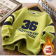 
Disney boy sweatshirt spring and autumn round neck children's base shirt 2024 new fashionable medium-sized children's long-sleeved boy top trendy green 36 sweatshirt (single) 130 Recommended 120-130cm