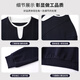 Handu Yishe Round Neck Contrast Color Sweatshirt Long Sleeve Women's 2025 Spring and Autumn Fashion Simple Versatile Comfortable Casual Fake Two-piece T-Shirt Top