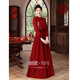 Seidler New Chinese Toast Wear Bridal 2026 New Burgundy Wedding Dress Skirt Women Summer Engagement Banquet Cheongsam Wedding Dress Burgundy L (recommended 106-115 Jin Jin equals 0.5 kg)