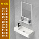 Mini wash basin wash basin small apartment extremely narrow corner wash basin ultra narrow small size wall hanging 18cm30cm length 40cm*width 22cm hanging basin with faucet