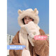 Memaru hat women's autumn and winter antlers furry ear protection three-piece set double-layer thickened scarf gloves one-piece warm hat beige